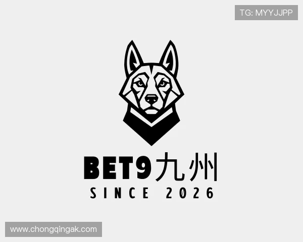 知道bet9九州